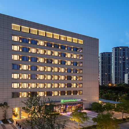 Holiday Inn Express Wuxi Taihu New City By Ihg Buitenkant foto